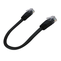 Scangauge Daisy Chain Cable